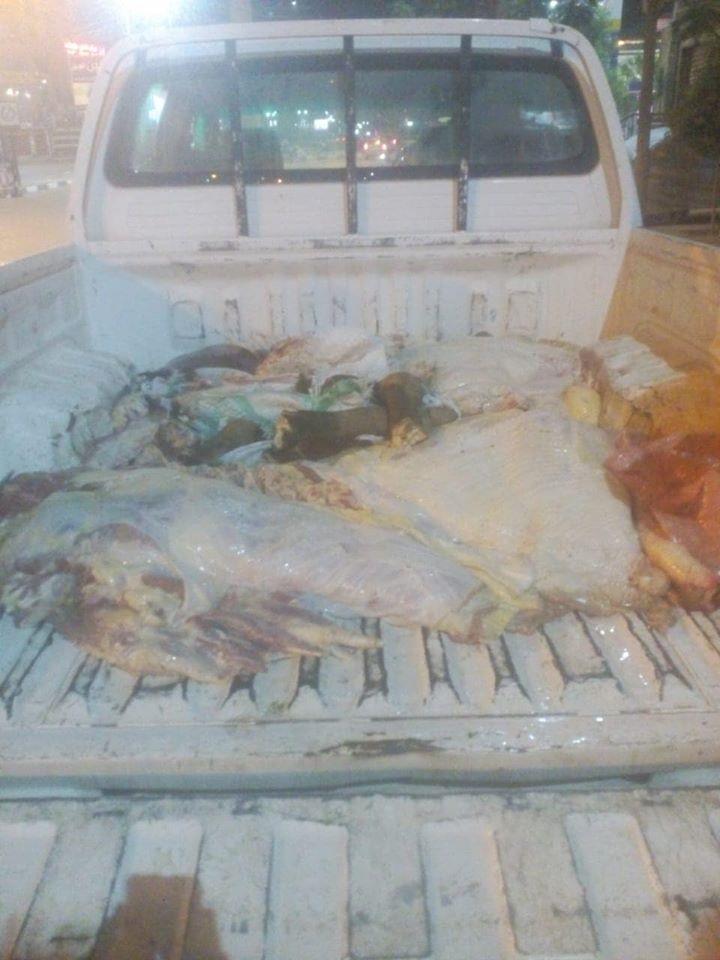 اللحوم المريضة بالملايا بالفيوم