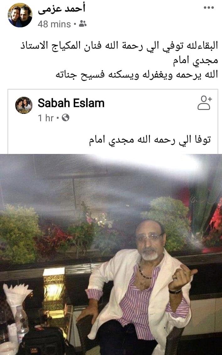 5e698d12-9faf-48a9-b668-bcf391ee6903 (1)