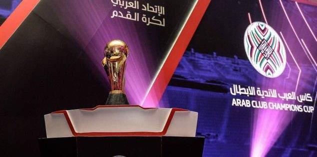 كأس محمد السادس - البطولة العربية