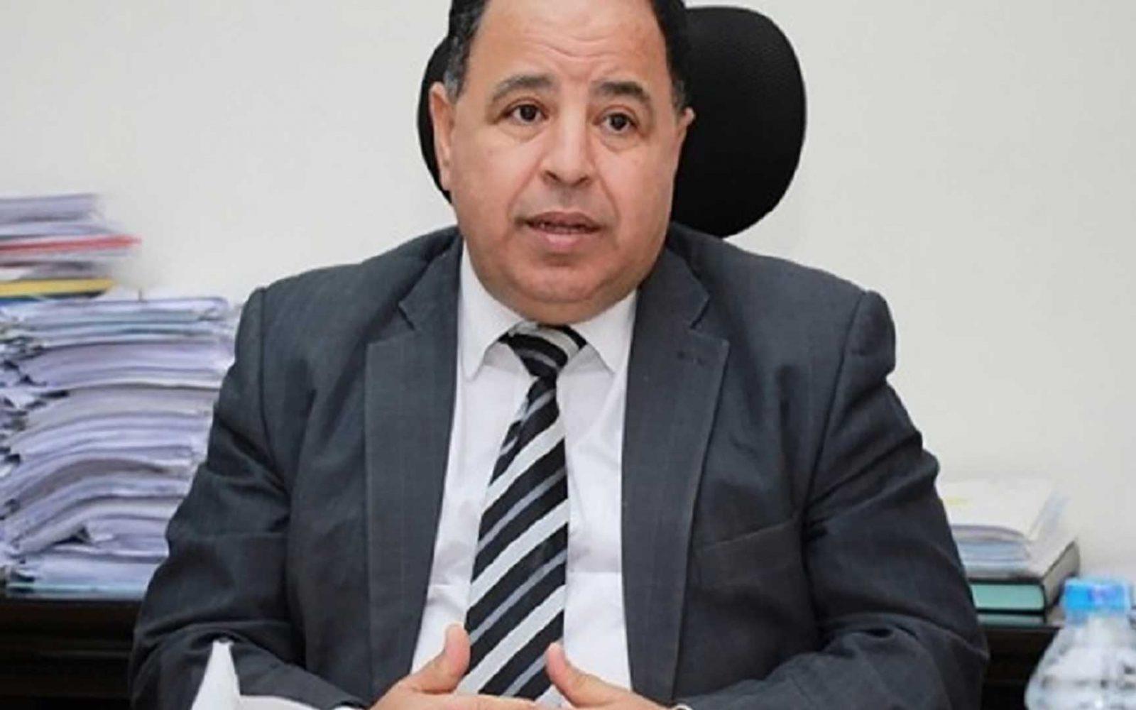 محمد معيط