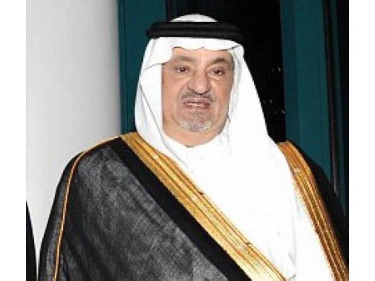الأمير سعود بن عبد الله بن فيصل آل سعود