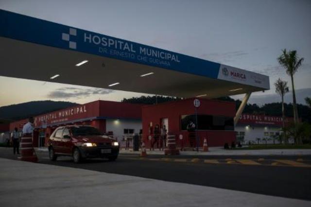 مستشفى ارنيستو تشي غيفارا حيث تتم معالجة المصابين 