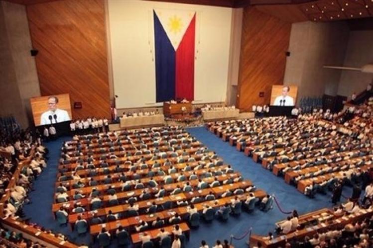 مجلس النواب الفلبيني