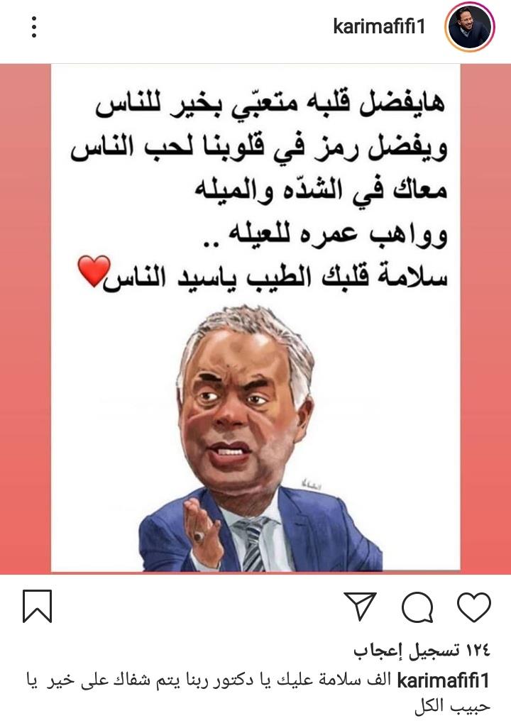 IMG_٢٠٢٠٠٦٠٨_١٩١٠٥٧