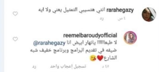 IMG_٢٠٢٠٠٦٠٩_٠٢١١٠٤