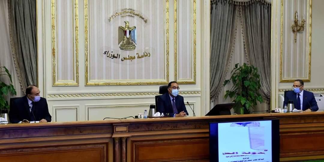 FB_IMG_1594395602159