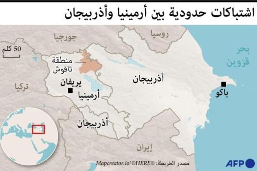  اشتباكات حدودية بين أرمينيا وأذربيجان