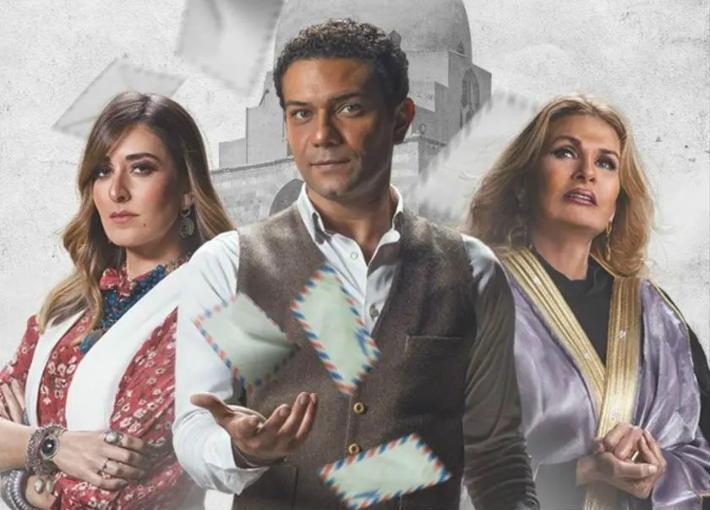 صاحب المقام