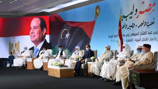 جانب من  لقاء القبائل الليبية مع الرئيس عبدالفتاح 