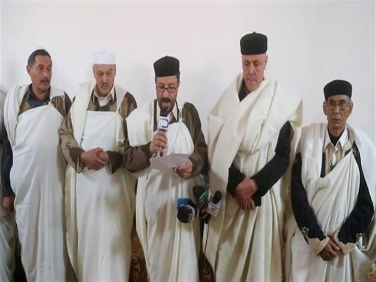 المجلس الأعلى لمشايخ وأعيان ليبيا