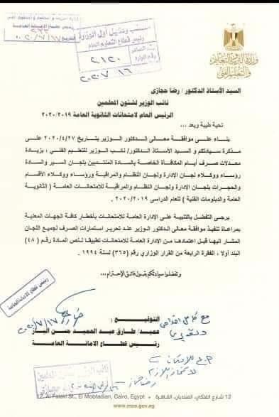 received_691241674757098