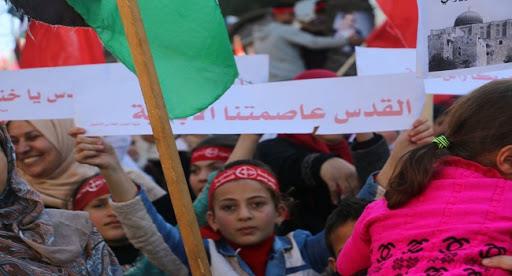 تظاهرة للجهاد الإسلامي في غزة رفضا لخطط إسرائيل