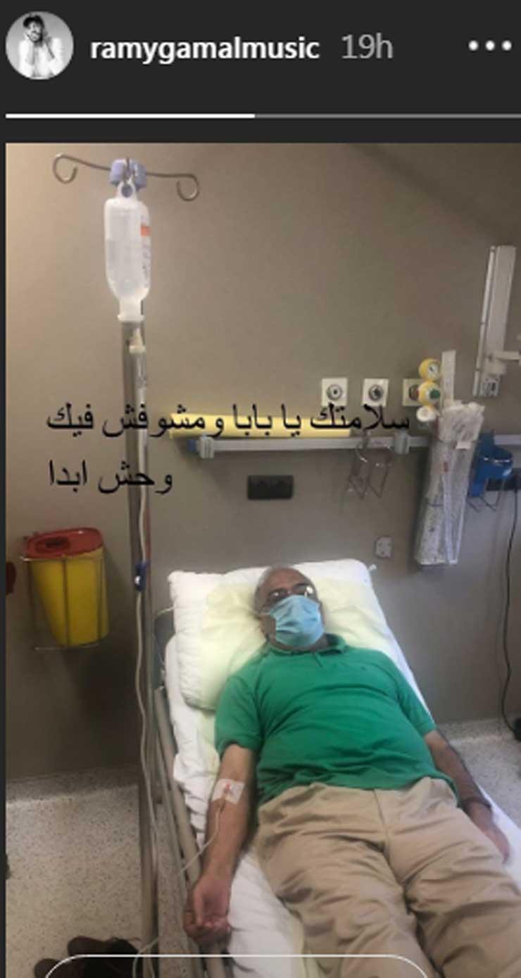 والد-رامي-جمال