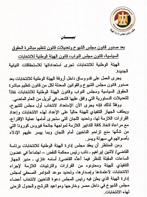 received_876132779462739