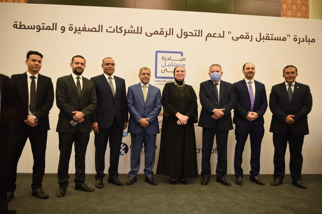 WhatsApp Image 2020-07-20 at 12.56.55 PM