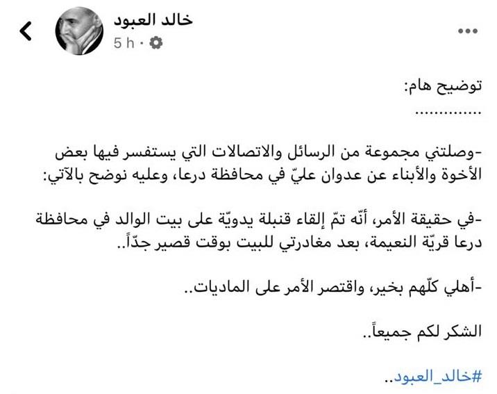 5f1ea68a4c59b717a91ba786