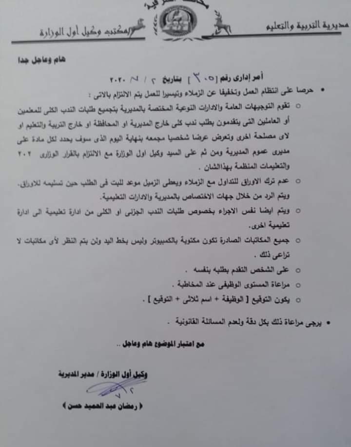 received_271134374231589