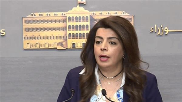 وزيرة المهجرين في لبنان غادة شريم