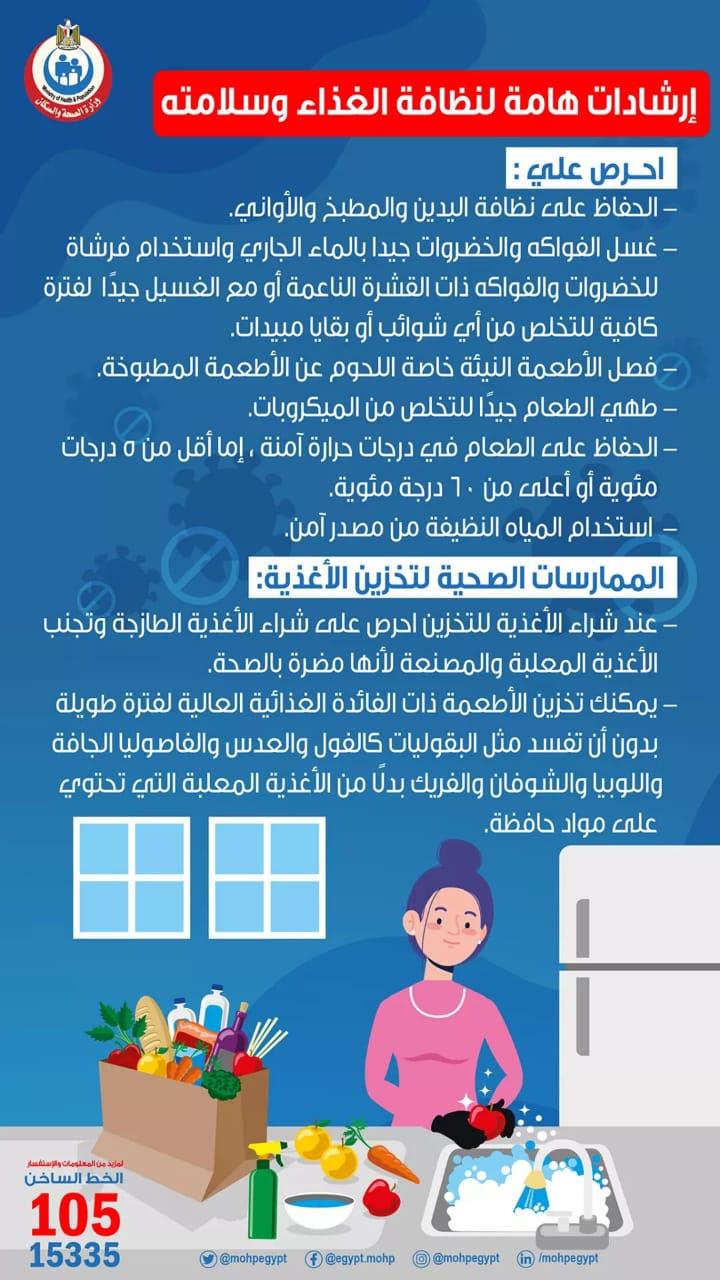 62b2ef23-0df8-4eac-a409-e1ffebadca0d