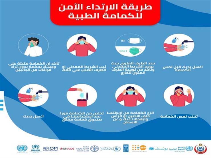 2020_7_31_16_29_20_137