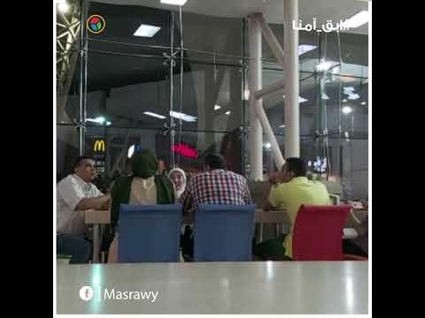 العيد في كورونا