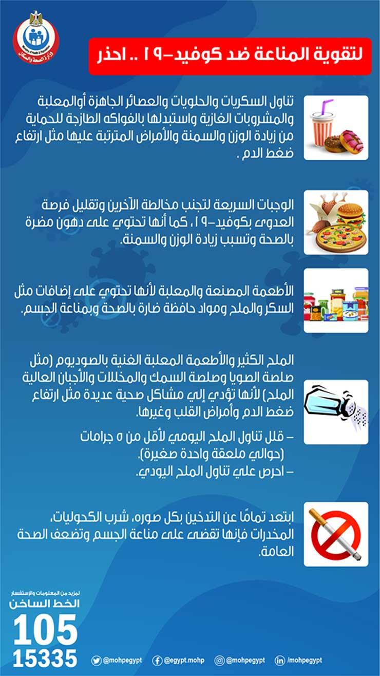 107048578_193729392177681_2338812266022296361_o