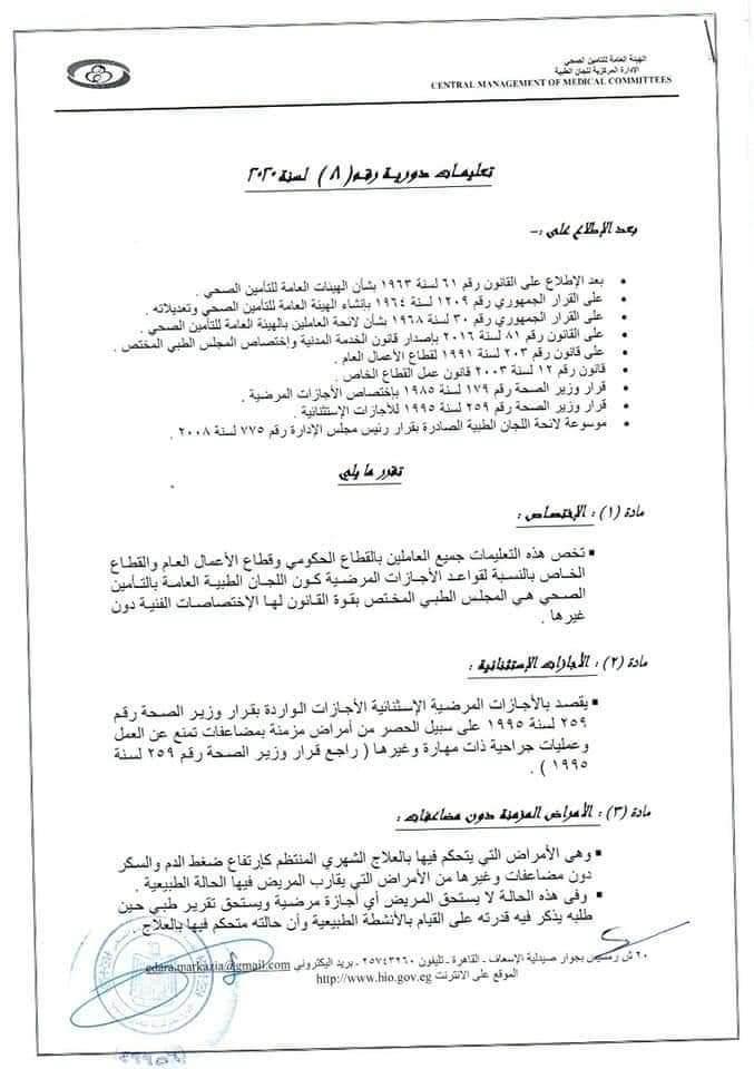 a7aec110-1253-414e-9d73-9cd324881594