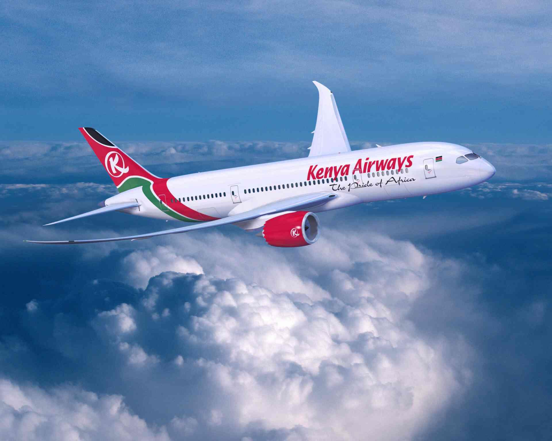 طائرات الخطوط الجوية الكينية