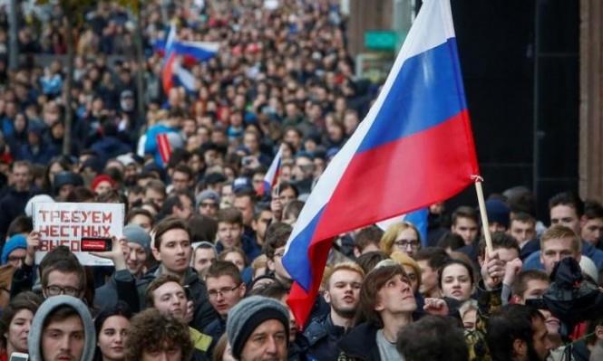 تظاهرات في روسيا