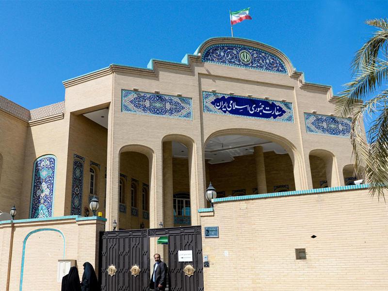 السفارة الإيرانية بالكويت