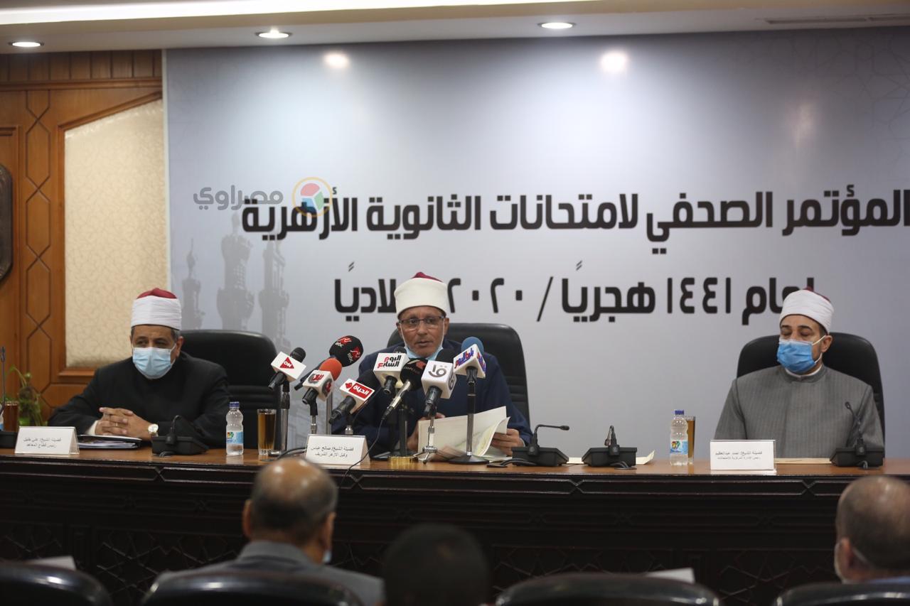 مؤتمر صحفي للشيخ صالح عباس وكيل الأزهر