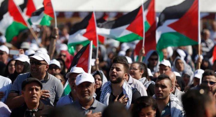 احتجاجات في فلسطين ضد تطبيع الإمارات وإسرائيل