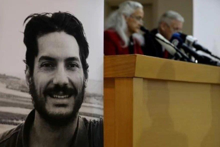 مؤتمر صحافي لوالدي الصحافي الأميركي المفقود في سور