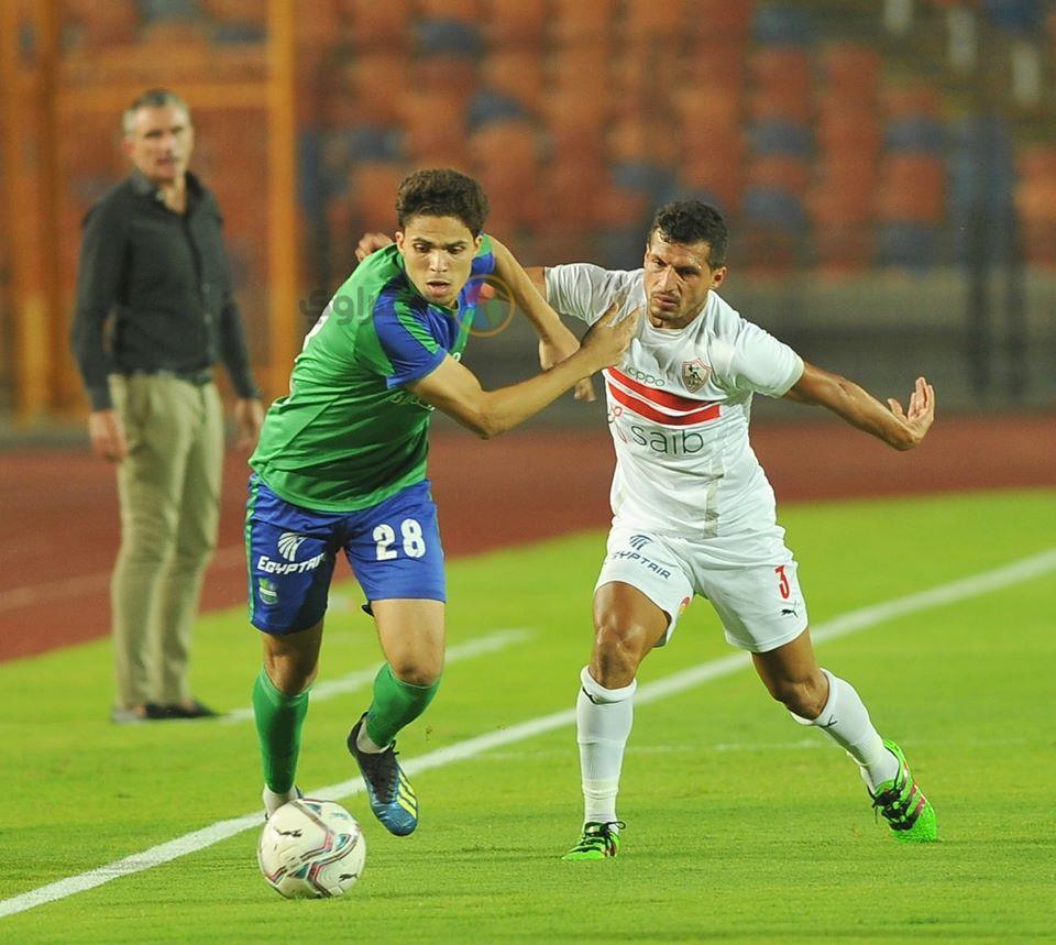 الزمالك