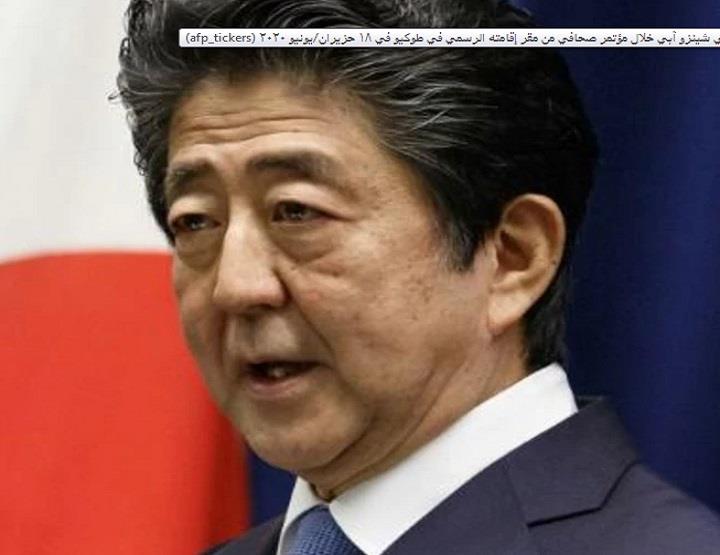   رئيس الوزراء الياباني شينزو آبي خلال مؤتمر صحافي