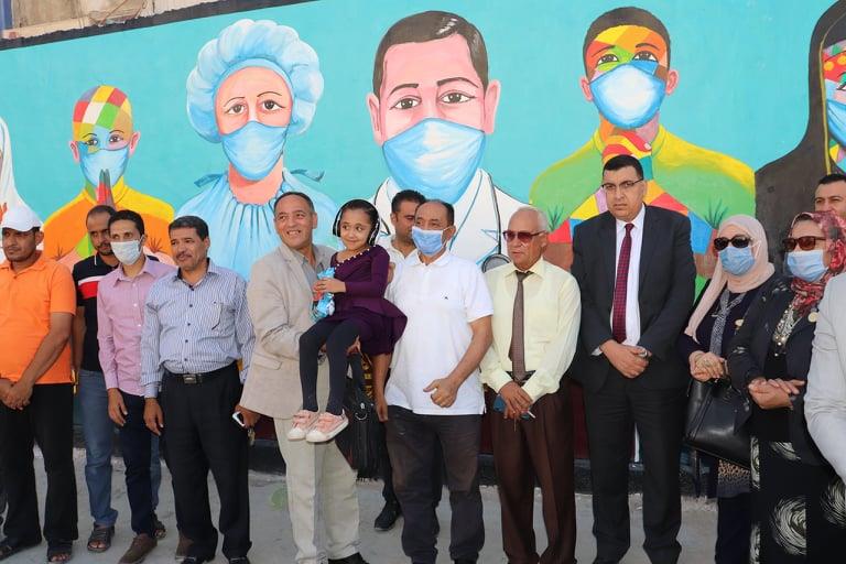 جدارية دعم لقطاع الصحة في شمال سيناء