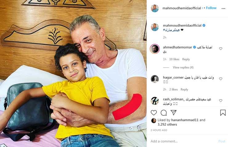 صورة-تكشف-إصابة-محمود-حميدة