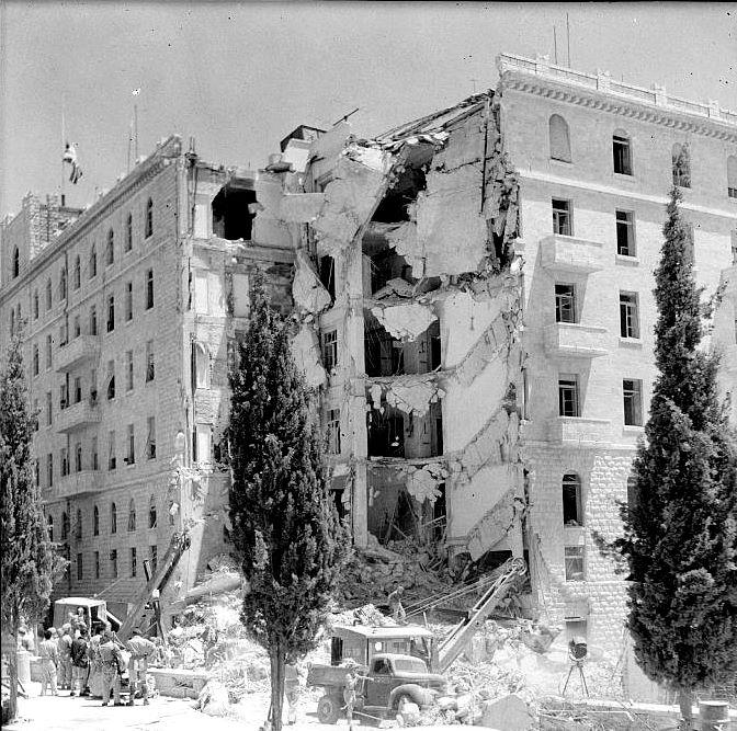  تفجير مكتب الانتداب البريطاني في القدس عام 1946