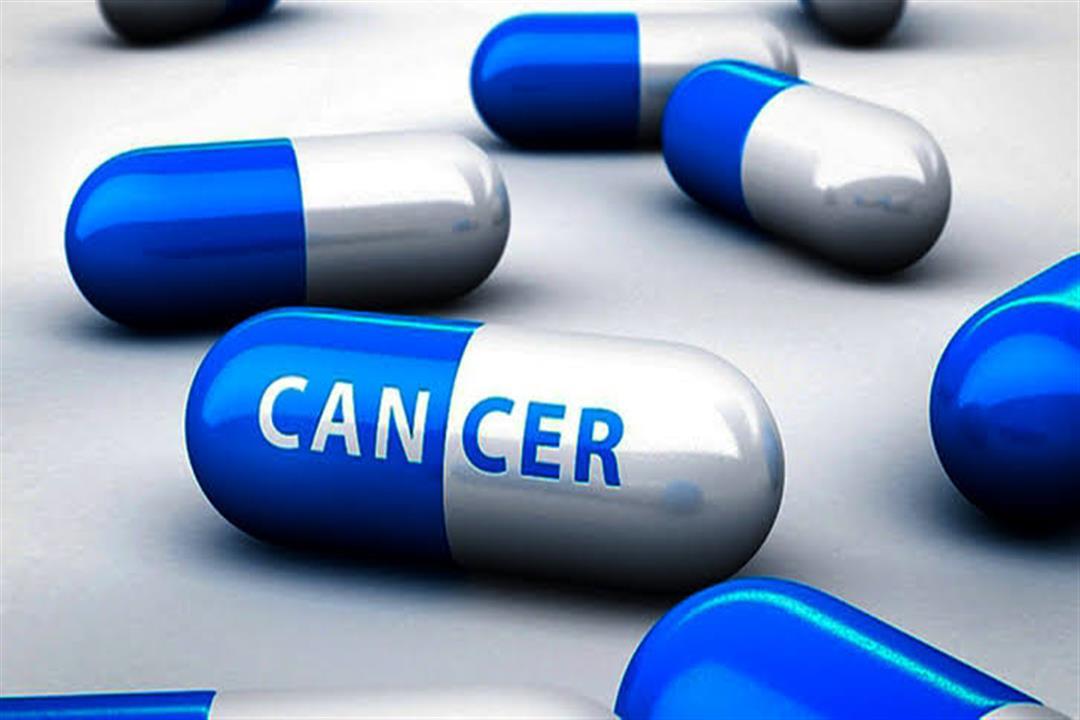 دواء للسرطان  - أرشيفية                           