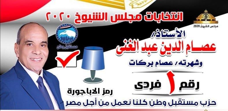 118475026_134734054985379_7886523639449813542_n