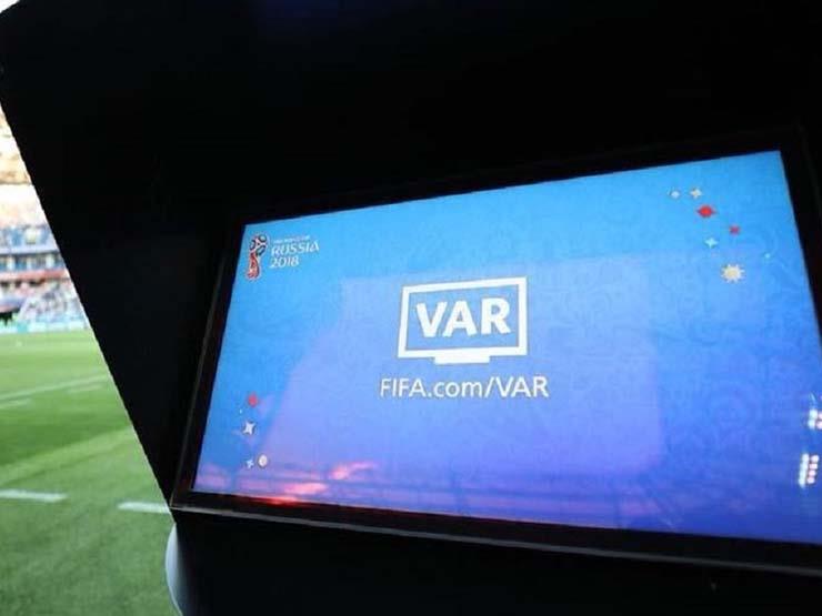 تقنية VAR