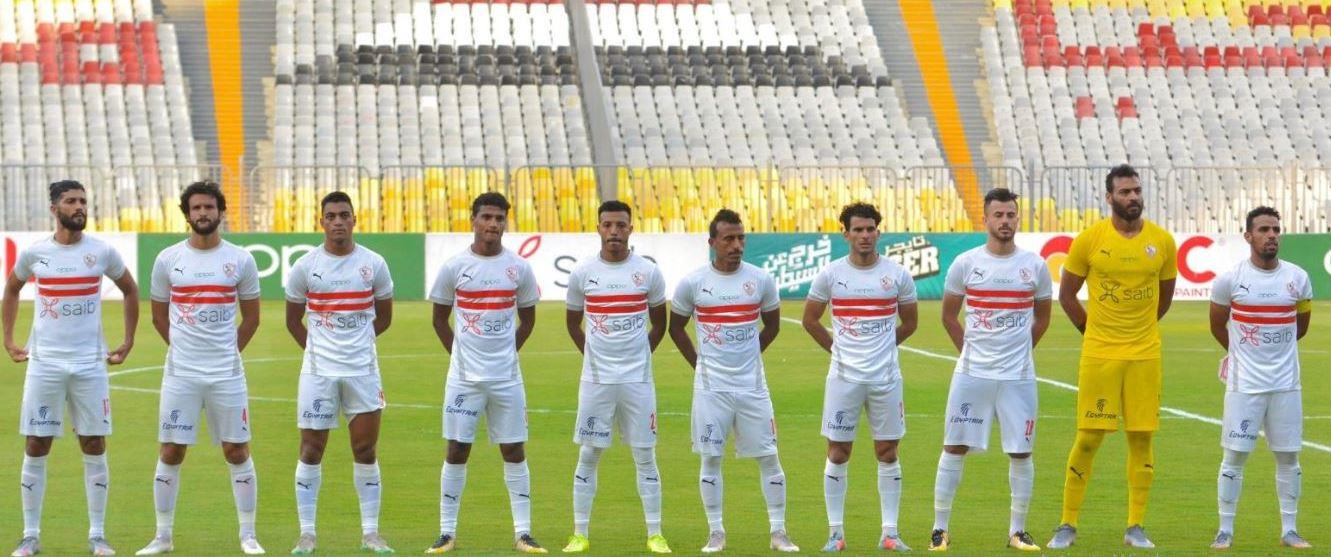 فريق الزمالك