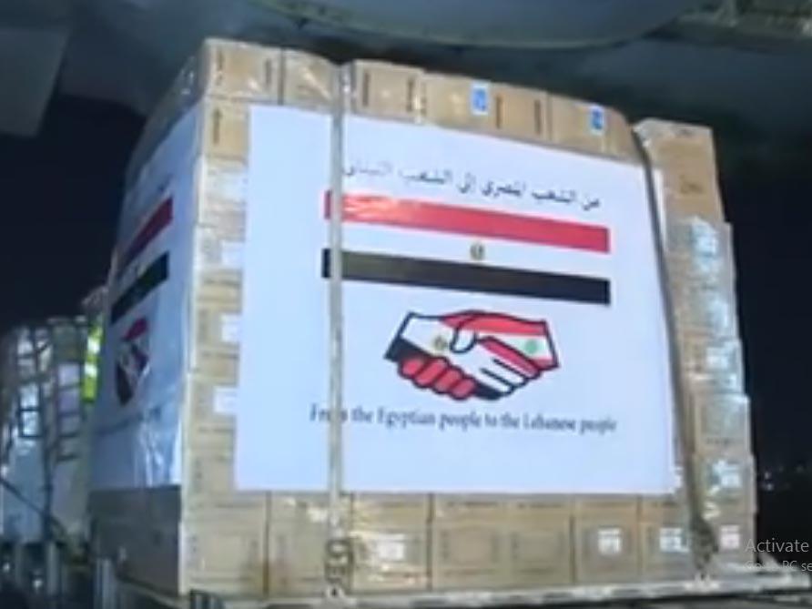 مصر ترسل مساعدات طبية إلى بيروت