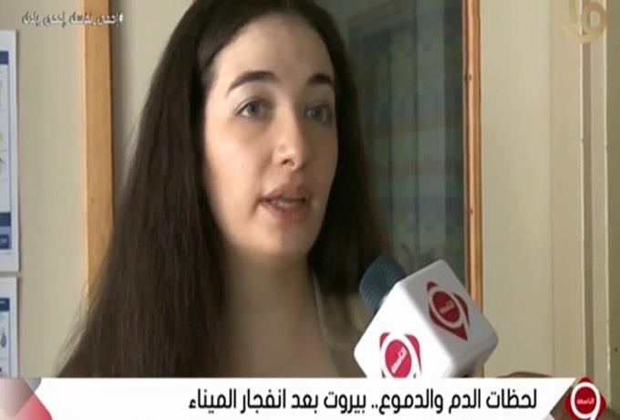 الممرضة اللبنانية باميلا زينون