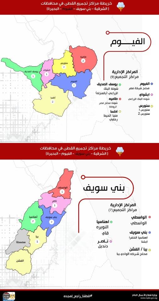 118659818_688676388662125_6673296225611211490_n