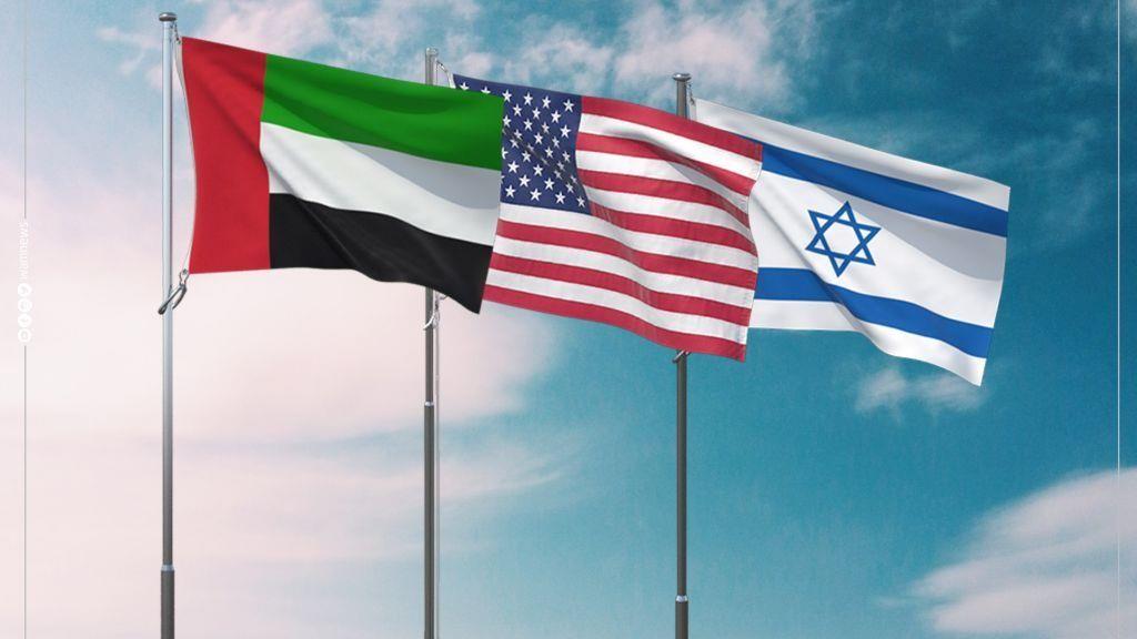 الإمارات والولايات المتحدة وإسرائيل