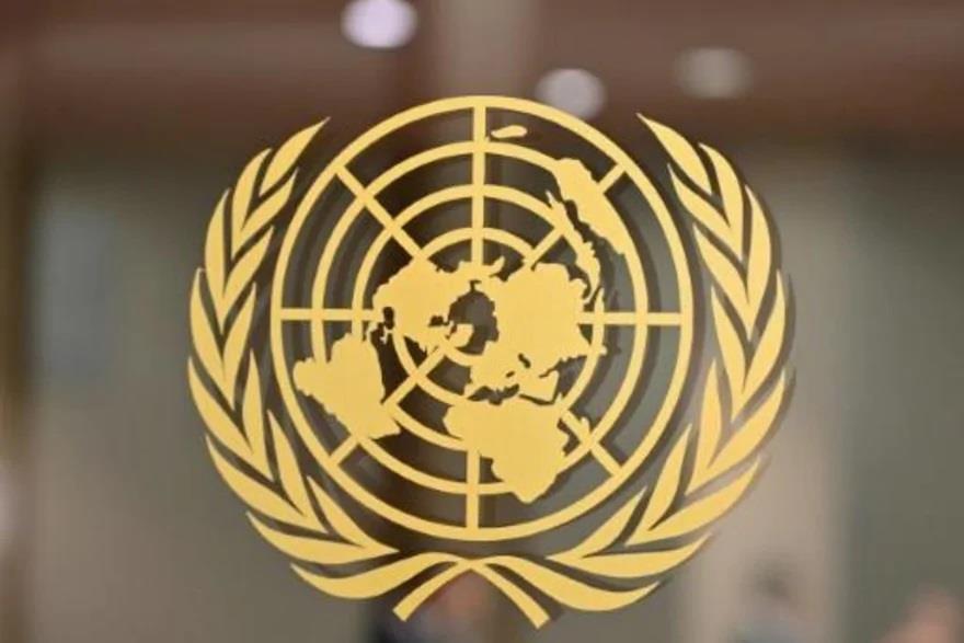  شعار الأمم المتحدة في نيويورك