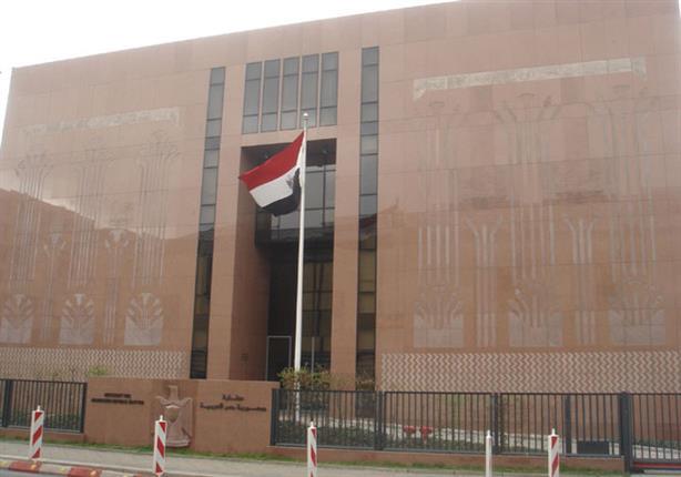 السفارة المصرية ببيروت