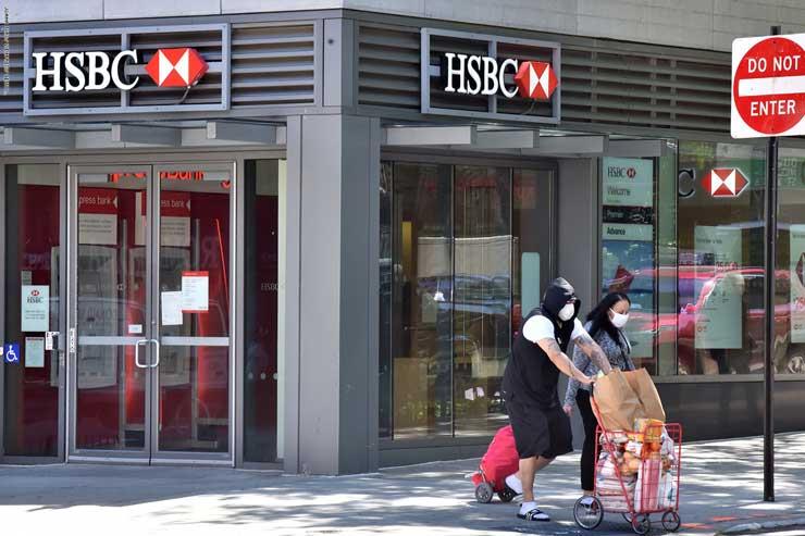 بنك HSBC أحد البنوك الذين ظهرت أسمائهم في الوثائق 