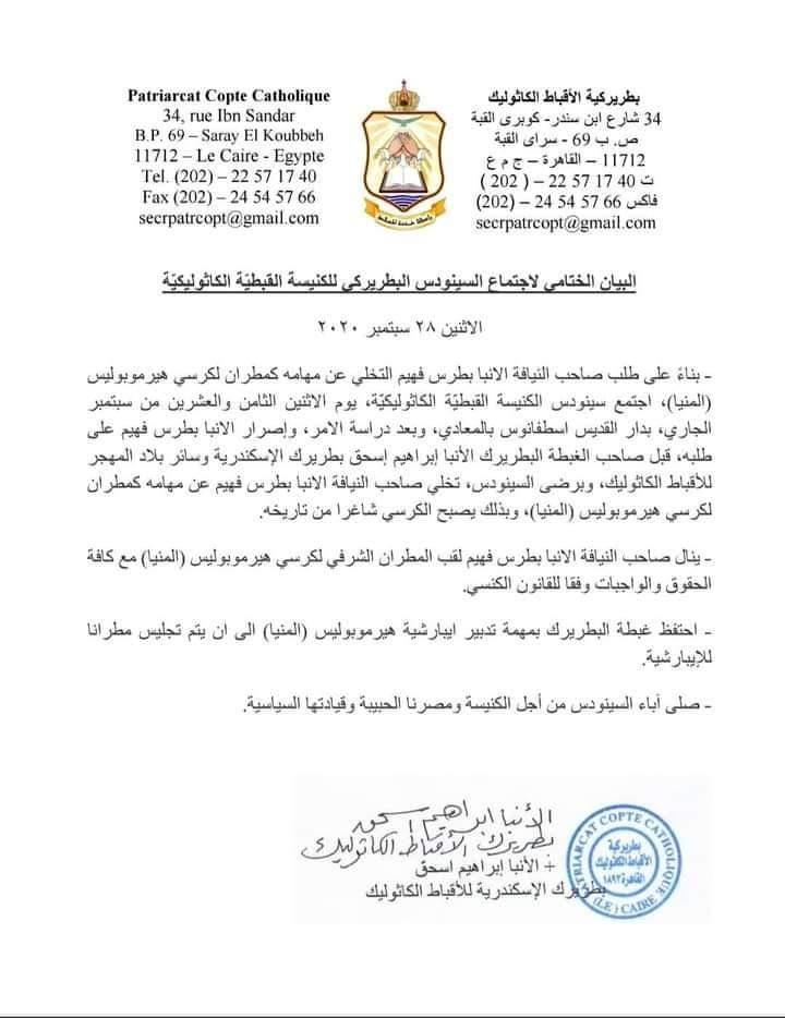 received_1527806180760492